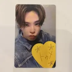 2025年最新】treasure アサヒ トレカの人気アイテム - メルカリ