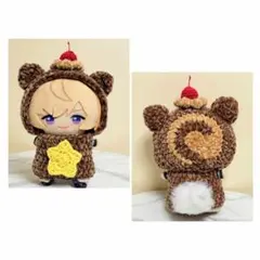 にじさんじ にじぱぺっと 着ぐるみ 熊 ぬい服 ロールケーキ