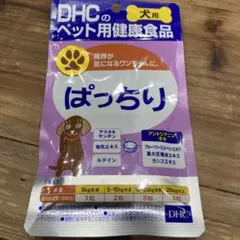 Item thumbnail for item 6aa60572-cb24-4752-858b-363abff1c08c