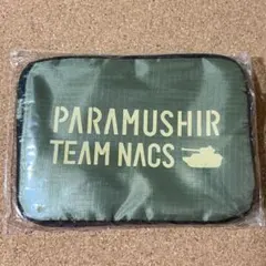 Item thumbnail for item 390c4563-b13f-48d5-9440-3565d4c480d7