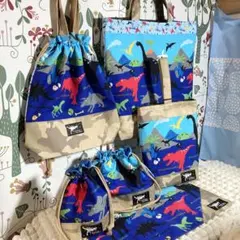 恐竜（帆布生地）迷彩入園入学6点セット　ハンドメイド　ポケット充実　リバーシブル