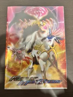 年代物◎ポケモン アルセウス超克の時空へ　クリアカードセットB◎劇場限定 Yahoo!オークション -「アルセウス 超克の時空へ」の落札相場