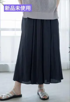 新品未着用　タグ付　グローバルワーク　さらさらリラックスフレアワイドパンツ　S