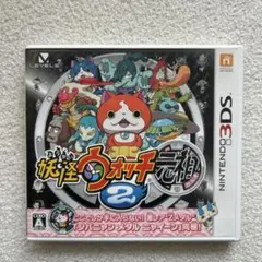 3DS 妖怪ウォッチ2 元祖（ソフト付）＆ バスターズ赤猫団・2ソード ケース