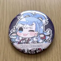 2026年最新】ホロライブシティ 缶バッジ こぼ・かなえるの人気アイテム