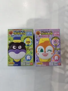 アンパンマン うきうきウォッチ 2個セット