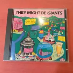 They Might Be Giants