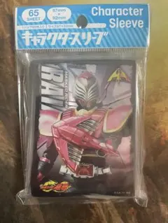 キャラクタースリーブ 仮面ライダーライア　未開封