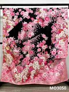 振袖 豪華 銀通し 金駒 金彩 紋意匠 身丈159cm 撥水加工済 MO3006 