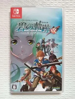 【switch】碧の軌跡 改