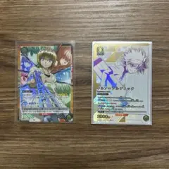 2026年最新】ユニオンアリーナ クラピカの人気アイテム - メルカリ