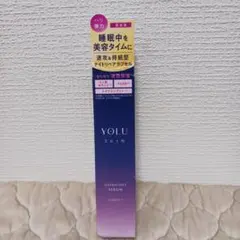 YOLU SKIN オーバーナイトセラム モイスト 美容液のサムネイル