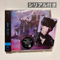 超特急 NINE LIVES 通常盤初回プレス (リョウガ トレカ付き)