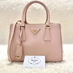 PRADA プラダ サフィアーノラクス 2wayハンドバッグ 1BA896