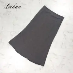 マーメイド スカート