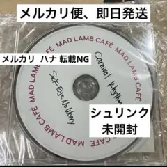 SEKAI NO OWARI 、特製コースター　mad lamb cafe限定