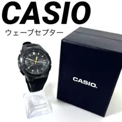 【稼働品】CASIO ウェーブセプター　マルチバンド　ブラック