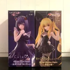 着せ恋 Bicute 喜多川海夢 黒江雫 ToLOVEる 金色の闇 フィギュア