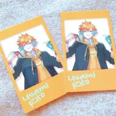 にじさんじ 放課後オリエンス チェキ 宇佐美リト ノーマル 2枚