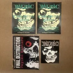 BALZAC【SKULL非売品ステッカー4枚】