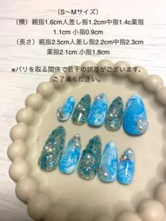 【新品】1000円ネイル