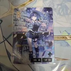 クロスタ 紡木こかげ LRP - メルカリ