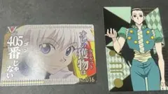 銀だこ　イルミ　キルア