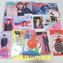 ま*り様 ☆匿名配送☆WEST.　重岡大毅　グッズセット　アクリルスタンドなど