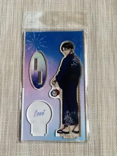 進撃の巨人　リヴァイ　GIGO　浴衣　アクリルスタンド