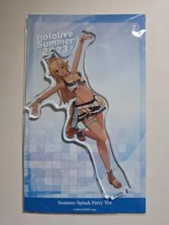 Item thumbnail for item f546e4f8-a291-481a-b9b0-35f26de8223f