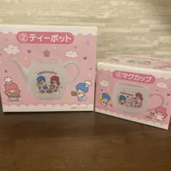 Item thumbnail for item bb98af60-9fff-4ba4-82b7-5c9a60796d47