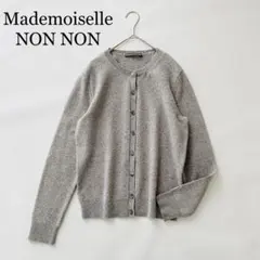 2026年最新】Mademoiselle NONNON レディース カーディガン・ボレロ