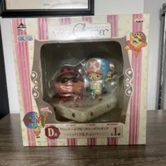 ワンピース　一番くじ　ヴィンテージクリーチャーズ　D賞　パッパグ＆チョッパー