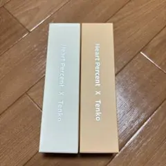 Heart Percent X Tenko クレンジングバーム2本セットのサムネイル