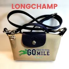 LONGCHAMP ショルダーポシェット XS ベージュ ネイビー 極美品 - メルカリ