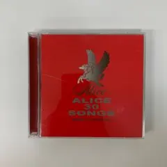 ALICE 30 SONGS CD アリス 日本製【k1003】