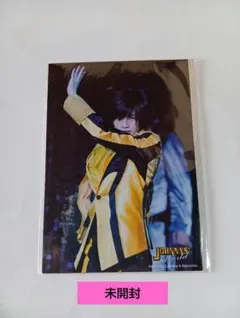 JOHNNYS' World 公式写真 中島健人 미개봉