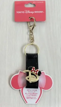 【新品未使用】ディズニー カチューシャホルダー キーチェーン ミニー