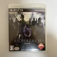 バイオハザード6 PS3 日本語版