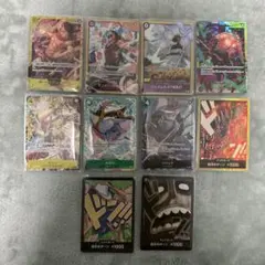 ワンピース カード10枚セット