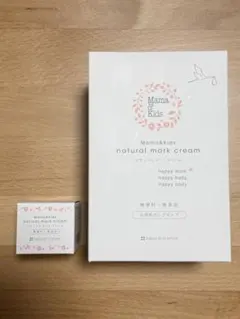 新品 Mama&Kids ナチュラルマーククリーム 470g+30g付き