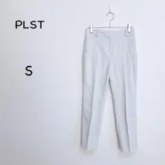 プラステ テーパードパンツ S ライトグレー センタープレス きれいめ