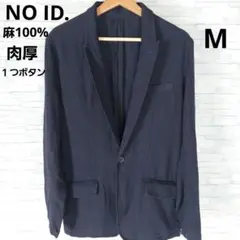 ノーアイディー　麻100%　肉厚　リネンテーラードジャケット　ネイビー　Mのサムネイル
