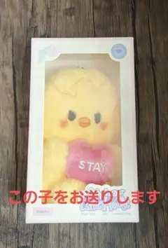 BLACKPINK リサ PPEU plush dool ぬいぐるみ - メルカリ