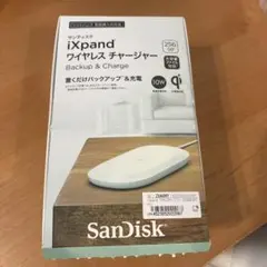 2026年最新】IXPAND ワイヤレスの人気アイテム - メルカリ