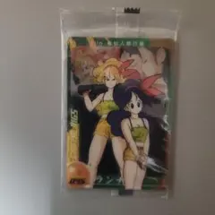 Item thumbnail for item f8741fc3-4345-4649-a46a-41c1a01a2267