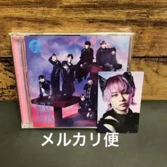 超特急 NINE LIVES 通常盤CD＋シューヤくんトレカ