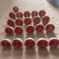 あんスタ リングライト 守沢千秋 6th