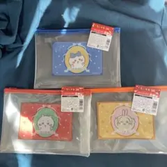 新品　ちいかわキャラクター フラットポーチ 3個セット