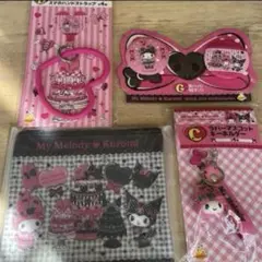 サンリオ マイメロディ クロミ Happyくじ